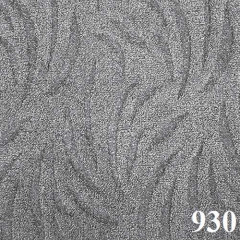 Ковролин бытовой "Адажио 930"
