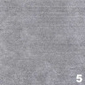 Ковролин бытовой "Кантон 5"