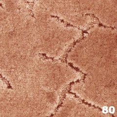 Ковролин бытовой "Неман 80"