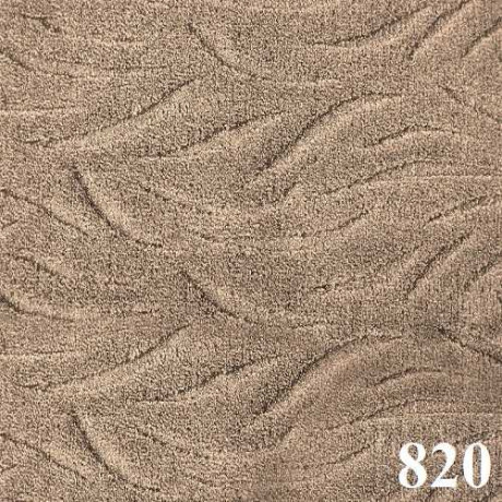 Ковролин бытовой "Ария 619"