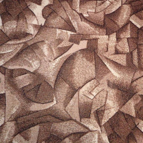 Палас ''Найк''