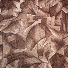 Палас ''Найк''