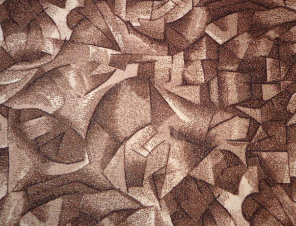 Палас ''Найк''