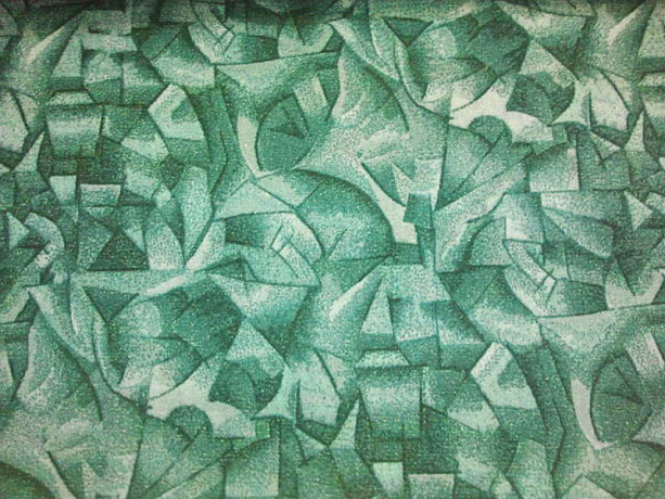 Палас ''Найк''