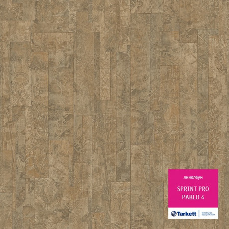 Линолеум Sprint Pro - Pablo 4 (Спринт Про - Пабло 4)