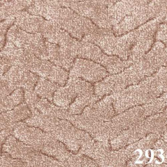 Ковролин бытовой "Балтика 293"