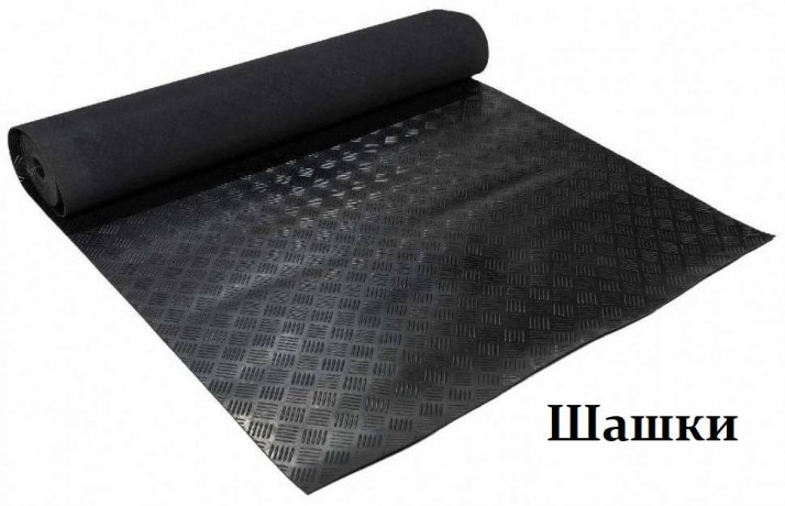 Резиновое рулонное покрытие Монетка