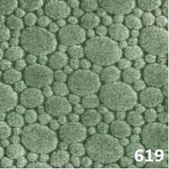 Ковролин бытовой "Салют 619"