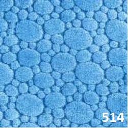 Ковролин бытовой "Салют 619"