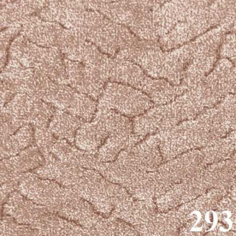 Ковролин бытовой "Балтика 915"