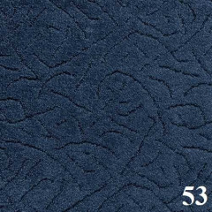 Ковролин бытовой "Граб 53"