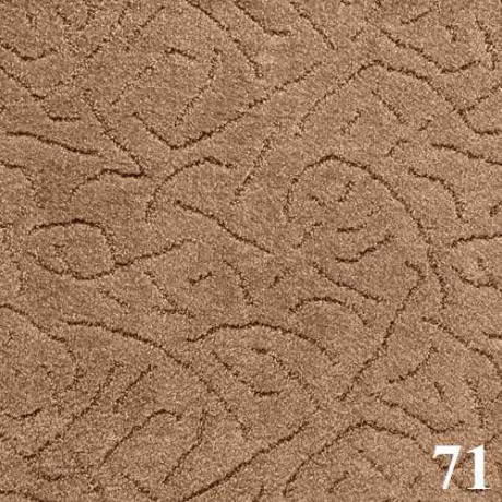 Ковролин бытовой "Граб 53"