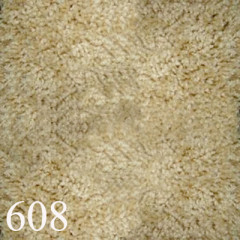 Ковролин бытовой "Эссенс"