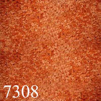 Ковролин бытовой "Эссенс"