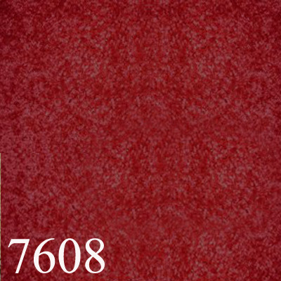 Ковролин бытовой "Эссенс"