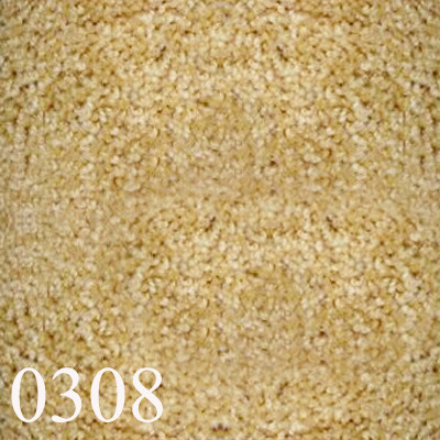 Ковролин бытовой "Эссенс"