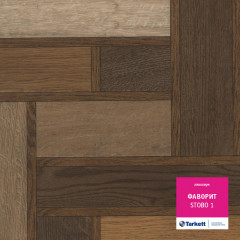 Линолеум Favorit - Stobo 1 (Фаворит - Стобо 1)