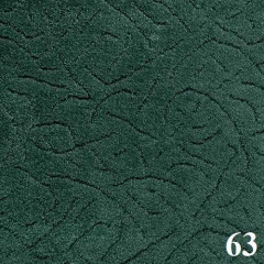Ковролин бытовой "Граб 63"