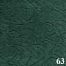 Ковролин бытовой "Граб 63"