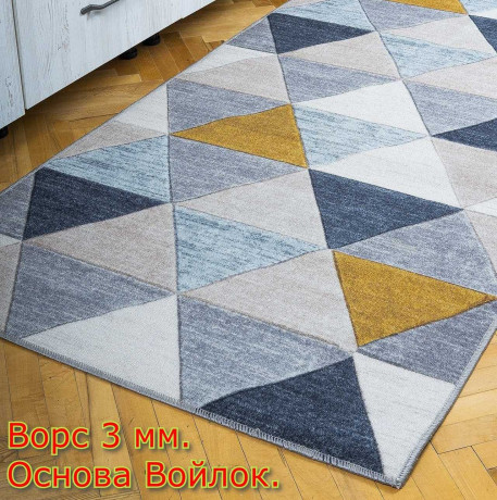 Палас ''Осло''