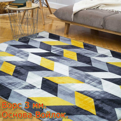 Палас ''Оттава''