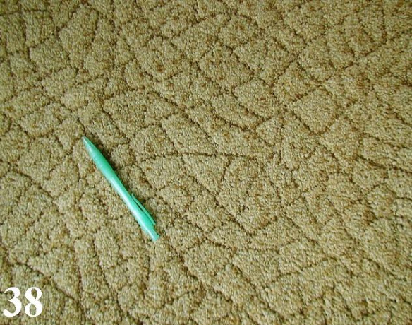 Ковролин бытовой "Тиволи"