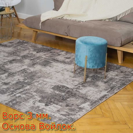 Палас ''Бархан''