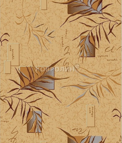 Палас ''Конопля Коричневый''