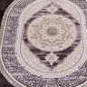 Ковёр MOROCCO D763-VIOLET-2-OVAL
