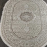 Турецкий ковер MOROCCO-Z-1035-BEIGE-OVAL