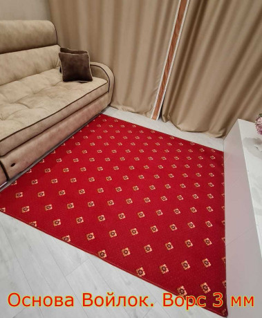 Палас ''Плутон Красный''