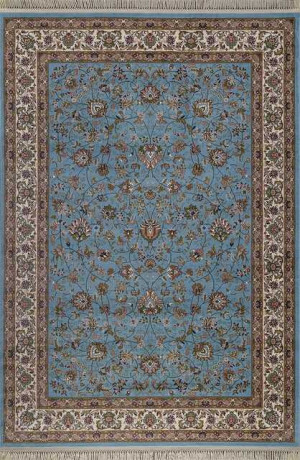 Ковёр ARAVIA-5471-BLUE-STAN