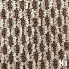 Ковролин бытовой "Платан"