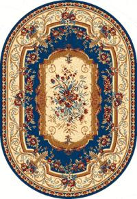 DA VINCI 3 Синий