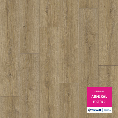 Линолеум Admiral - Foster 2 (Адмирал - Фостер 2)