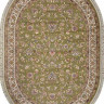 Ковёр ARAVIA-5471-GREEN-OVAL