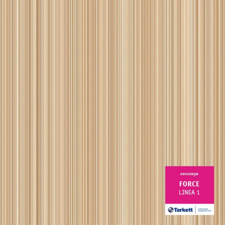 Линолеум Force - Linea 1 (Форс - Линеа 1)