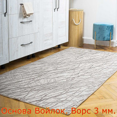 Палас ''Наполи''