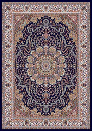 SHAKHREZA 1 Синий