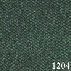 Ковролин Favorit 1204