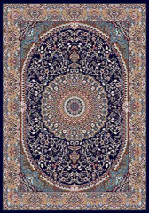 SHAKHREZA 2 Синий