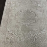 Турецкий ковер MOROCCO-Z-1042-CREAM-STAN