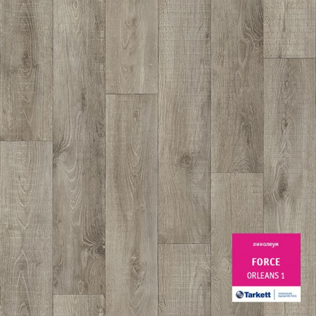 Линолеум Force - Orleans 1 (Форс - Орлеанс 1)