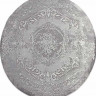 Турецкий ковер ARMINA-03762A-GREY-GREY-DAIRE