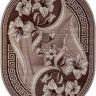 Ковёр GAVANA-D187-BEIGE-OVAL
