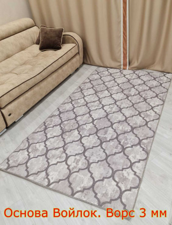 Палас ''Сидней Серый''