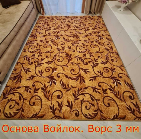 Палас ''Вензель Полисад Бежевый''