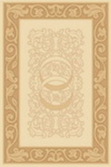 Premium Collection 23