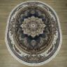 Ковёр TABRIZ 25773_29733