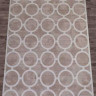Ковёр SIERRA D713-BEIGE-CREAM-STAN